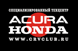 C    Honda  Acura